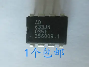 

10pcs AD633AN AD633JN DIP-8 AD633 633 Original New 1 order