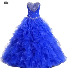 БМ бальное платье милое бальное платье 16 платье с бисером вечерние платья для выпускного вечера дебютантное платье Vestido De 15 Anos BM206