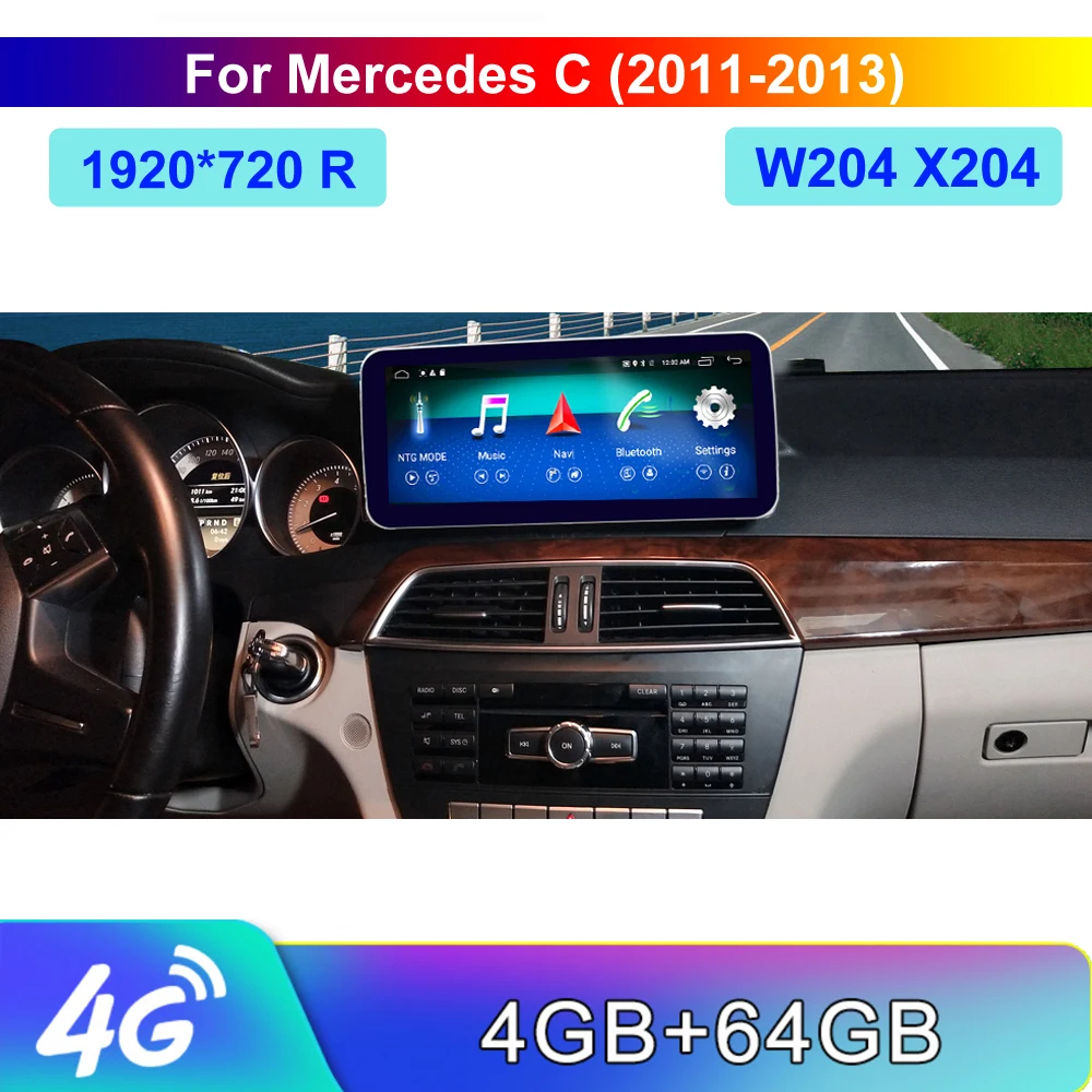 8 ядер 4 + 46G автомобильный Android 10 дисплей 25 дюйма для Benz C Class W204 2011 2013 система
