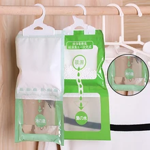 Зеленый упаковочный мешок, влагопоглотитель, подвесной шкаф для дома, гигроскопичный, высокое качество, молднепроницаемый, практичный осушитель, сумка