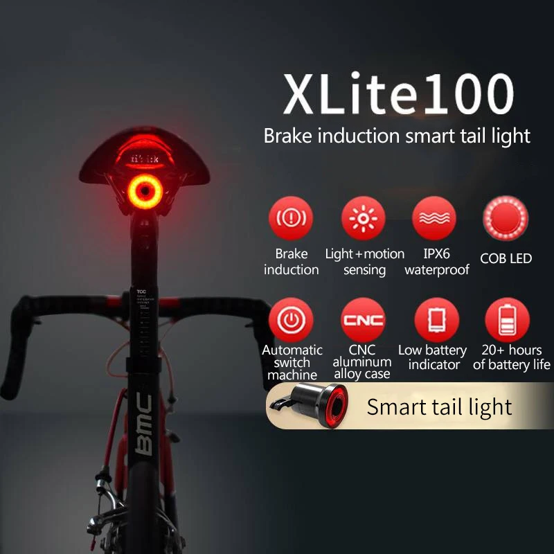 Велосипедный задний фонарь Xlite100 умный автоматический старт/стоп сигнал