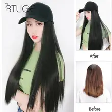 1 шт. коричневые черные регулируемые женские шапки длинные прямые волосы для наращивания с черной бейсболкой