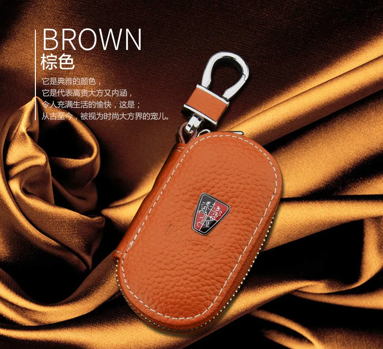 Подходит для Toyota кожаная сумка для ключей han dynasty Highlander CAMRY Flower Crown RAV4 COROLLA VIOS Overbearing Buckle Case