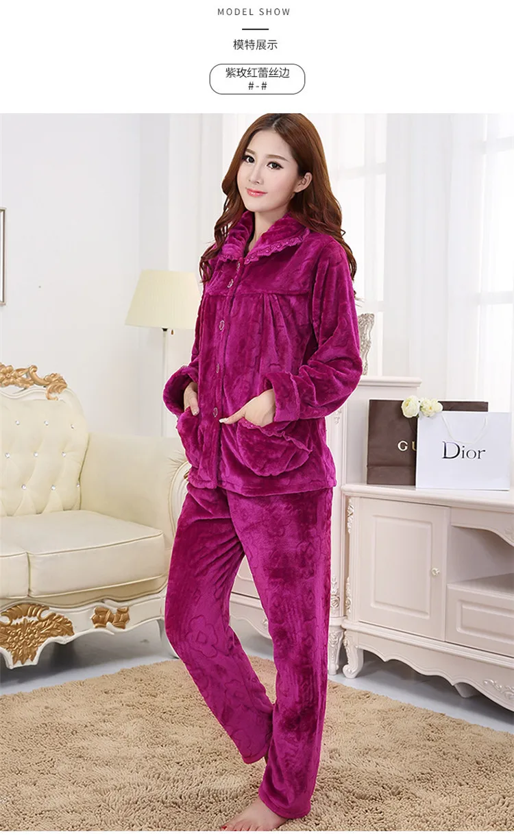 Осенне-зимние теплые фланелевые женские пижамные комплекты из плотного бархата кораллового цвета с длинными рукавами, одежда для сна с