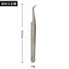 100% Closed Titanium Alloy Eyelash Grafting Set Eyelashes Tweezers Hand Anti-slip Design 3D 6D Lashes Extensions Makeup Tools 6