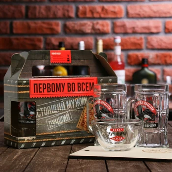 

Beer set of dishes "Conqueror of summits": glass 2 pcs. 330 ml, 150 ml plate, stand