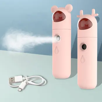 

Nano Fog Sprayer Body Humidifier Facial Steamer Moisturizing Skin Care Mini Facial Spray Beauty Tools Mist Cooling Device
