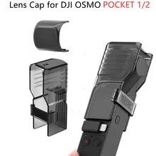 Capa protetora para dji osmo bolso 1/2 cardan câmera protetor de tela anti-colisão lente tampa cardan câmera acessórios