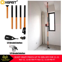 XEAST 5/8 1/4 удлинение кронштейна максимальное удлинение 3,36 м для лазерного уровня