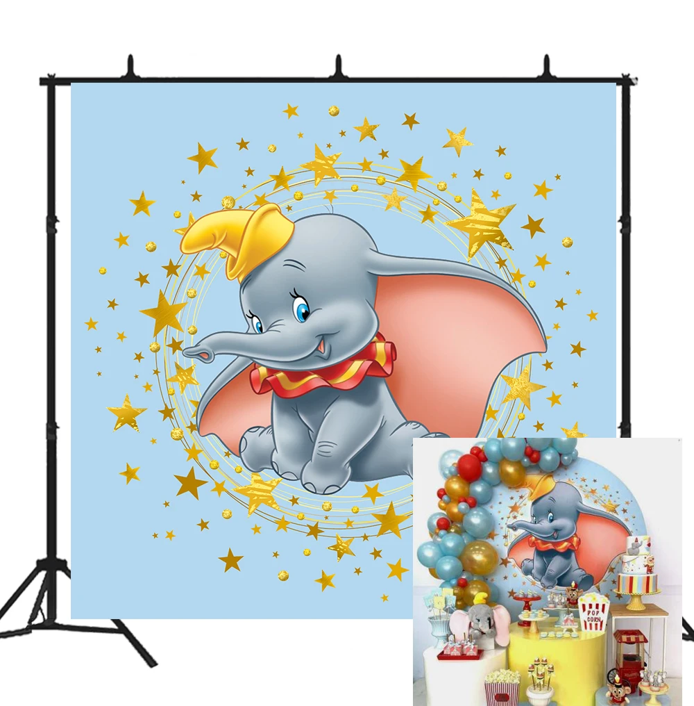 BEIPOTO фон для детских праздников Вечерние Декорации фон баннер резиновые жёлтые Уточки Dumbo Золотая звезда винил студия реквизиты фотосессии стенд - Цвет: Небесно-голубой