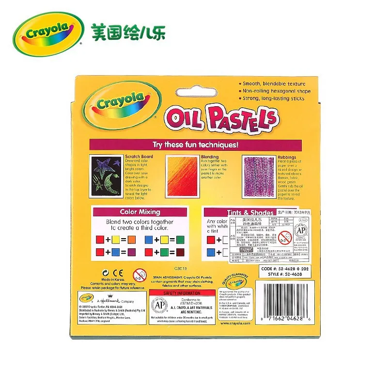 Crayola Crayon 28-color безопасный импортный цветной карандаш для детей 52-4628
