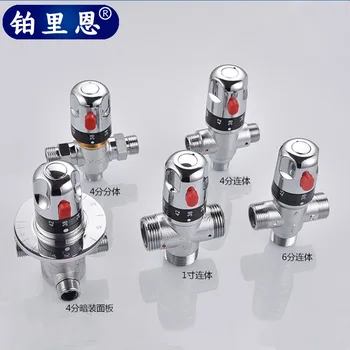 

Water Heater Mixing Valve Solar Thermostatic Valve Electric Water Heater Surface-Mounted Universal Style Refined Copper Phone Bo