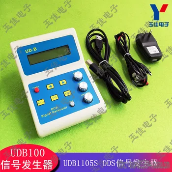 

UDB1105S 5M with Scanning DDS Signal Generator Signal Source Module J4A1