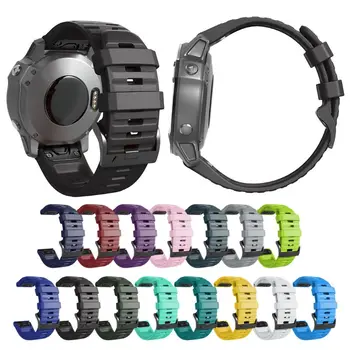 

22mm Soft Silicone Wrist Strap Breathable Watch Band for GARMIN Fenix 6 Watch