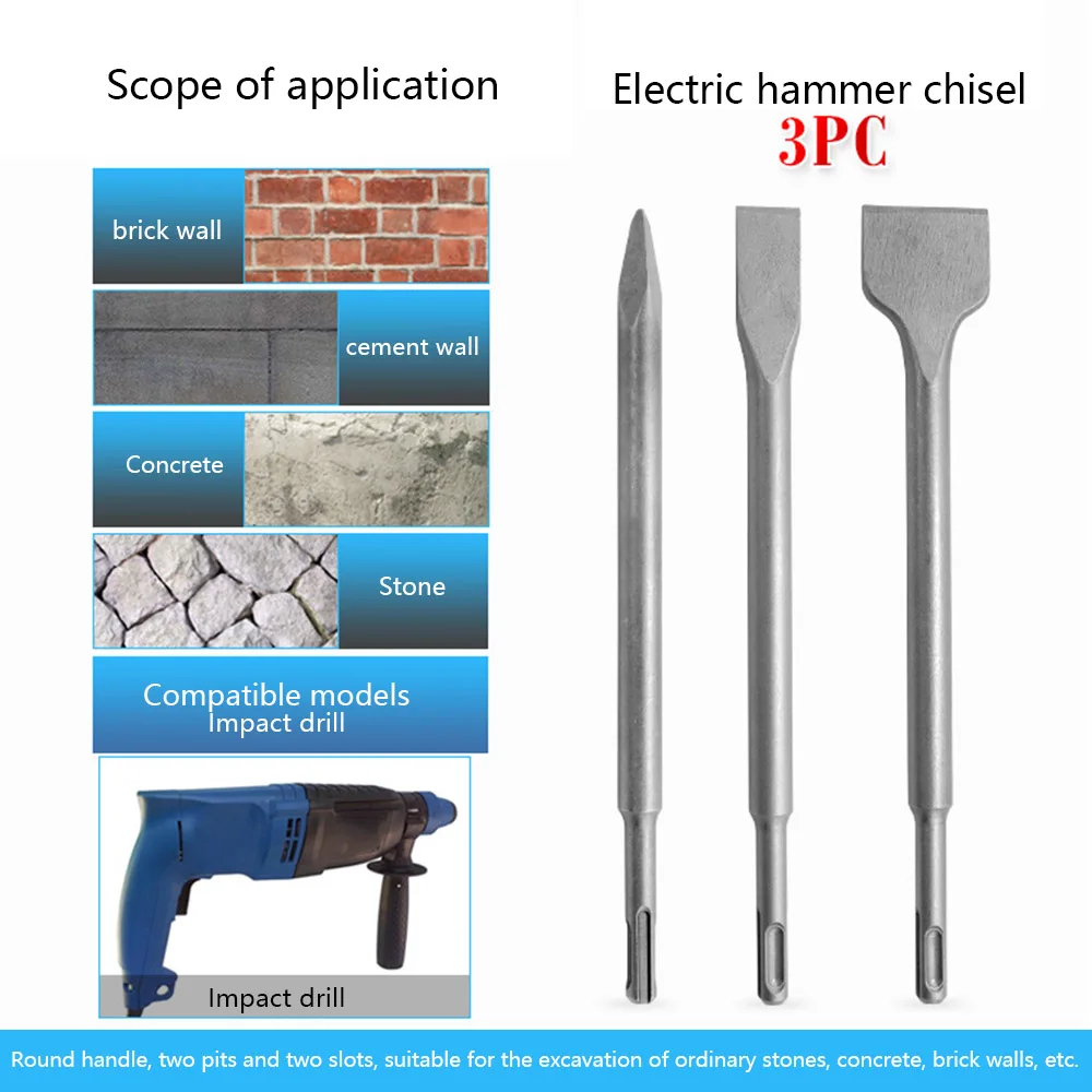 

3Pcs Multifunction Flat Chisel Point Chisel Drill Bit Set For SDS Plus Silver Color Concrete/Brick/Wall/Tile Slotting Drilling