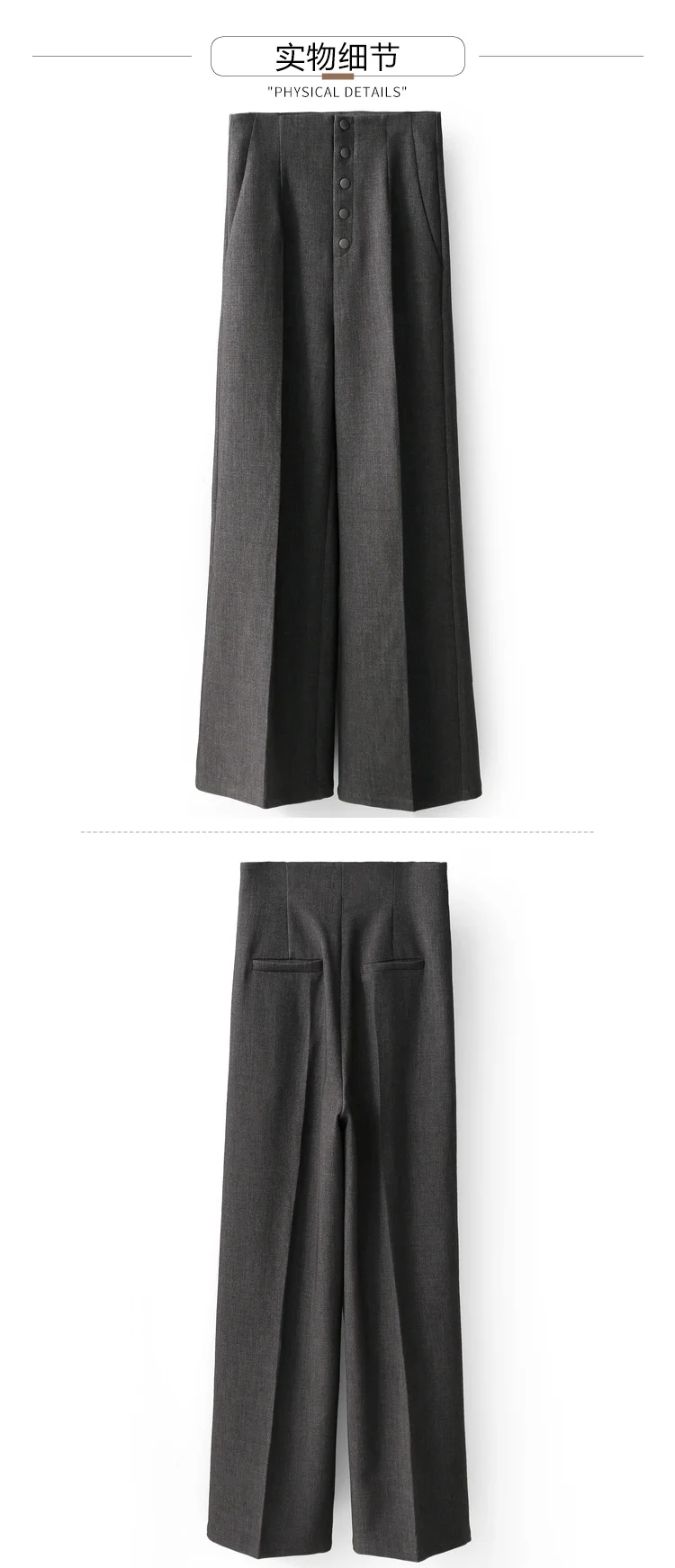 Amii европейский дизайн мешковатые брюки Осень Досуг Профессиональный Высокая талия кулон чувствительные широкие брюки