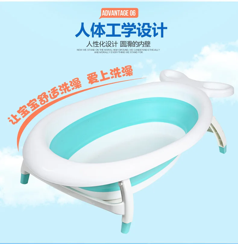 

Folding Bathtub Newborns Bath Tray Silica Gel Shower Tub Infant Portable Bathtub