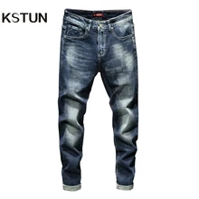Мужские джинсы kstun, синие, тянущиеся, весна и осень, известный бренд, джинсы, джинсовые штаны, джинсы для мужчин, облегающие, высокое качество, джинсы Hombre