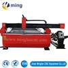 Heavy Duty 1530 1325 Carbon Steel Metal CNC Table Plasma Cutting Machine 5