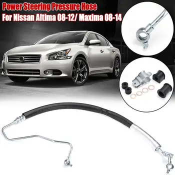 

Power Steering Pressure Hose For Nissan Altima 2008 2009 2010 2011 2012 for Maxima 2008 2009 2010 2011-2014 #497209N00A,3403716