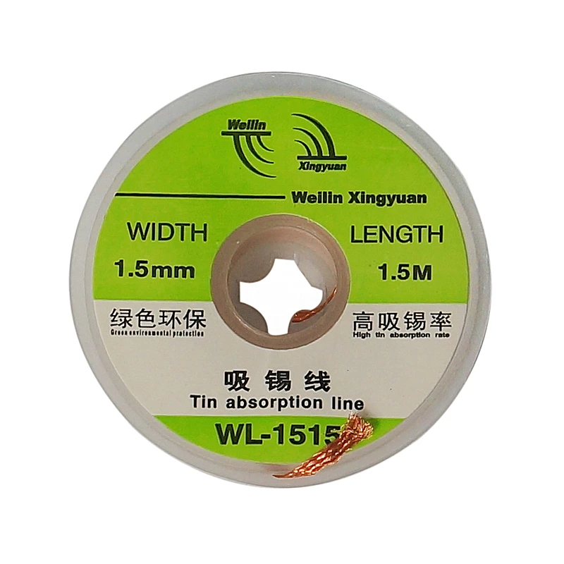 desoldering wick (4)