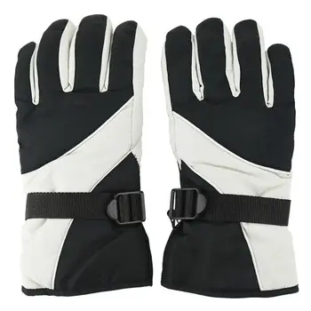 

Men Ski Gloves Thermal Waterproof For Winter Outdoor Sports Snowboard (Grey)