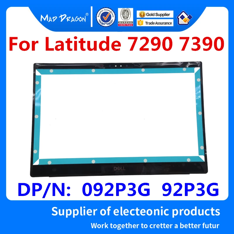 New For Dell Latitude E6430 LCD Front Trim Bezel Cover Webcam Port 0M637T M637T
