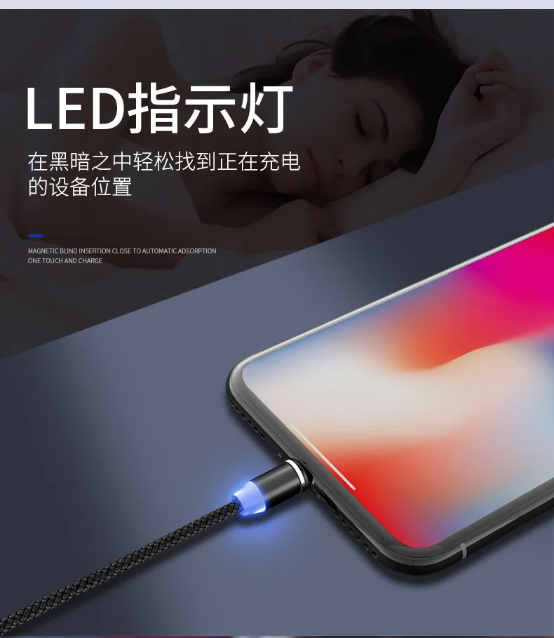 Bozhu 1mMagnetic Micro USB кабель для iPhone samsung Быстрая зарядка данных провод шнур магнитное зарядное устройство usb type C кабель для мобильного телефона