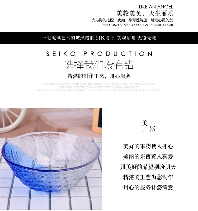 Натуральная Детокс zhi li в настоящее время доступна креативная стеклянная посуда чаша синий и белый градиент цвета полосы высокой температуры