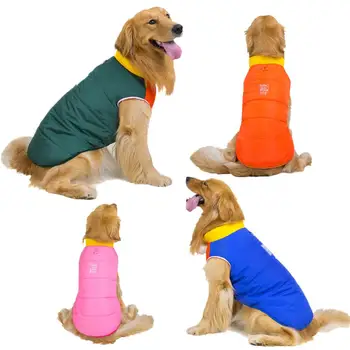 

Waterproof Pet Dog Puppy Vest Jacket Chihuahua Clothing Warm Winter Dog Clothes Coat For Small Medium Large Dogs 5 Colors S-9XL