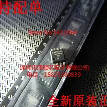 5 шт./лот AT26DF081A-SU SOP8(I& C) какой выбрать, пожалуйста, оставьте сообщение