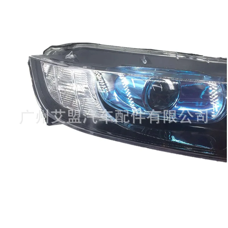 Сделано для Honda Odyssey 05-08-сборка большой корпус лампы передней светильник крышка передняя крышка лампы