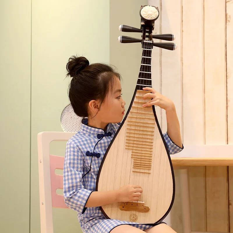 Xinghai Pipa lute rosewood beginners play national musical Instruments