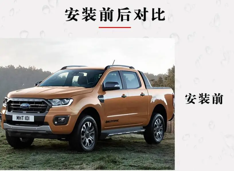 QQ截图20200329174718