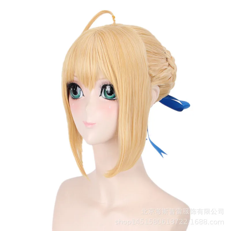 12742108224_1595983731