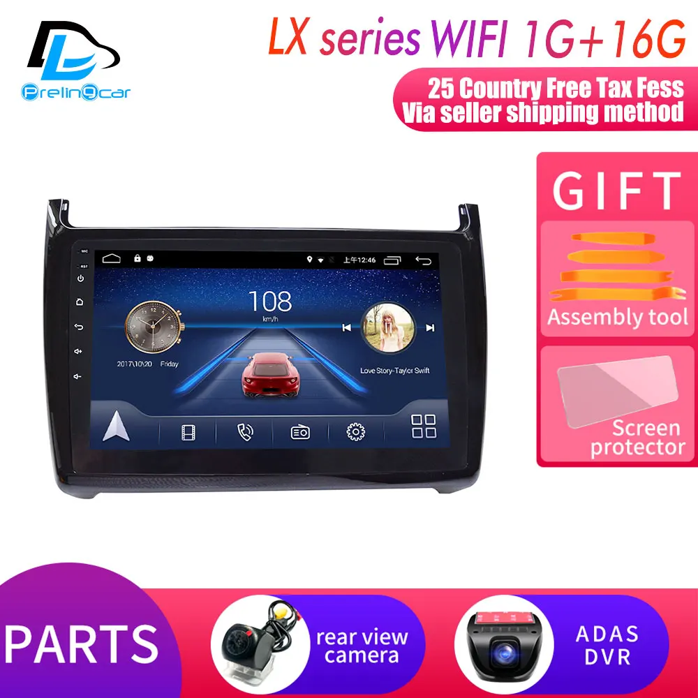 Для Volkswagen VW 2012-18 лет POLO 4G Lte Android 9,0 Автомобильная Мультимедийная навигационная система gps плеер ips экран Радио стерео - Цвет: LX player 1G16G DVR
