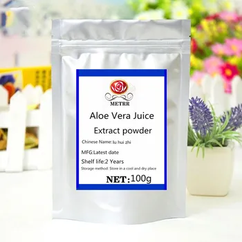 

Hot sale Aloe Vera Juice Extract powder, pure plant powerful whitening and freckle removing melanin from chloasma and acne