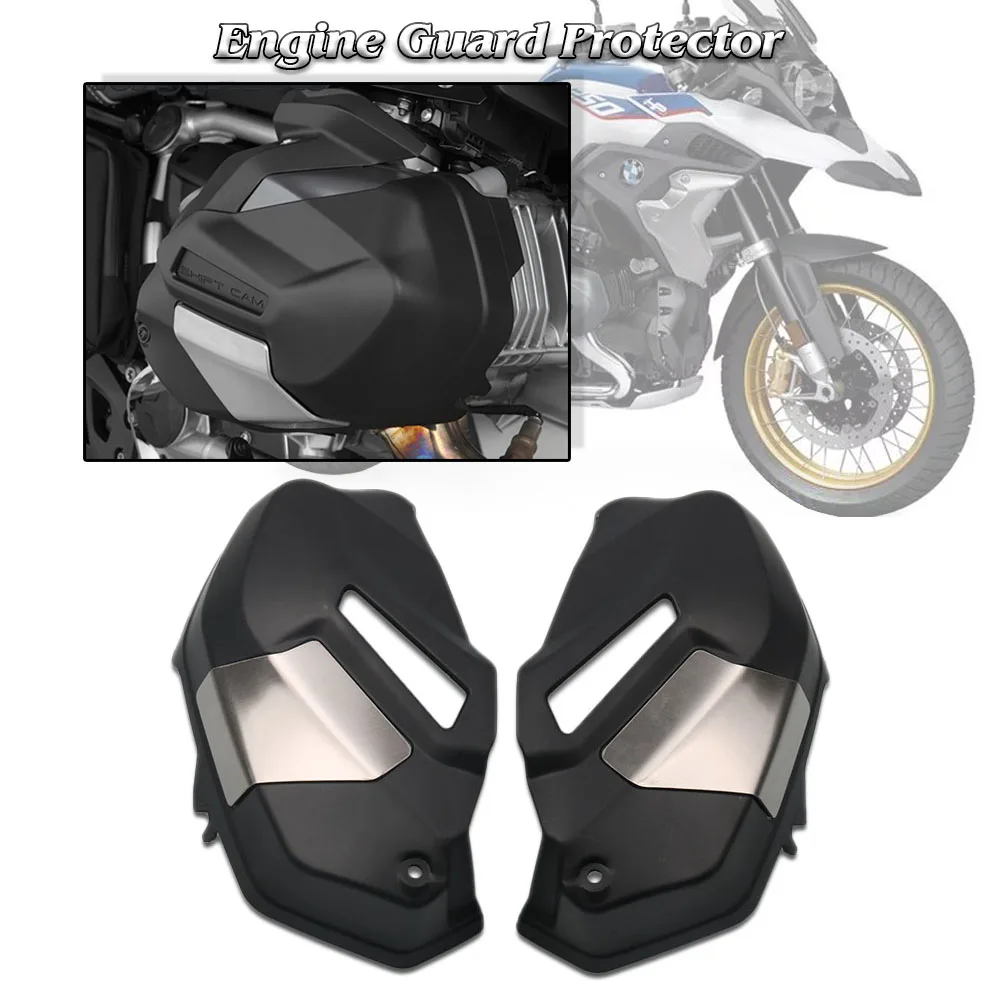 Для BMW R1250GS LC ADV Adventure R1200 GS R1200R R1200RS R1200RT защитный кожух двигателя мотоцикла крышка
