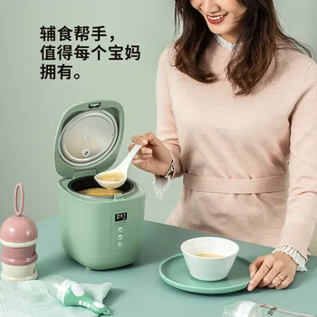 

Rice Cooker Home Multi-function Automatic Intelligent Mini Rice Cooker Small Dormitory Cooking
