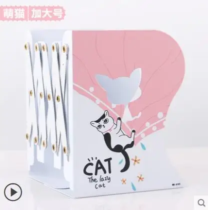 Sakura Выдвижная Подставка для книг креативный простой книжная полка Настольный органайзер Железный складной держатель для книг - Цвет: Смешанный цвет