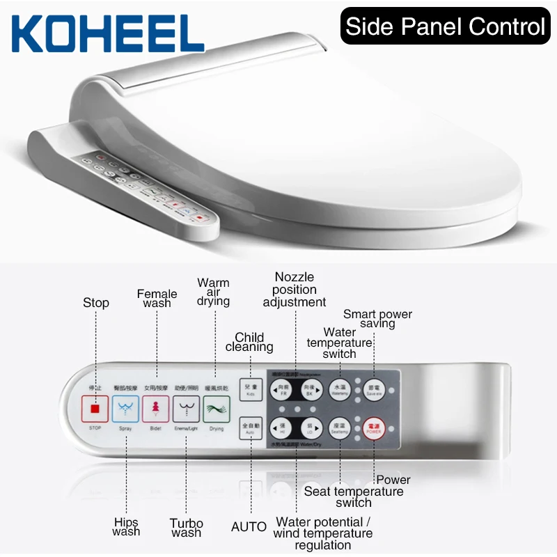 KOHEEL New Intelligent Toilet Seat Gold Silver Side Panel Control Electric Bidet Smart Bidet Heatin