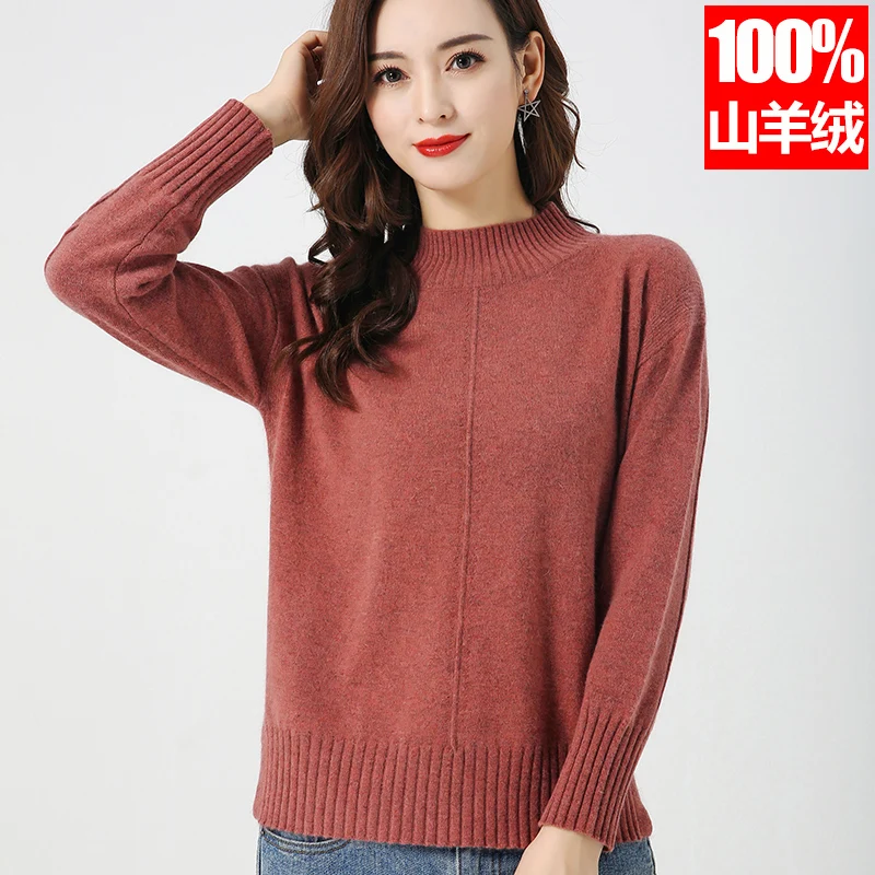 

LHZSYY 2019Autumn Winter New Women's Pure Cashmere Sweater Fashion Thick High Collar Knit Bottoming shirt Loose Warm Blouse