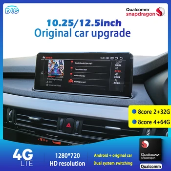 شراء DLC كوالكوم رقاقة 1920 8.8/12.5 بوصة HD Dsp ثماني النواة 4 + 64G أندرويد لتحديد المواقع لاعب الملاحة لسيارات BMW X6 2014-2019