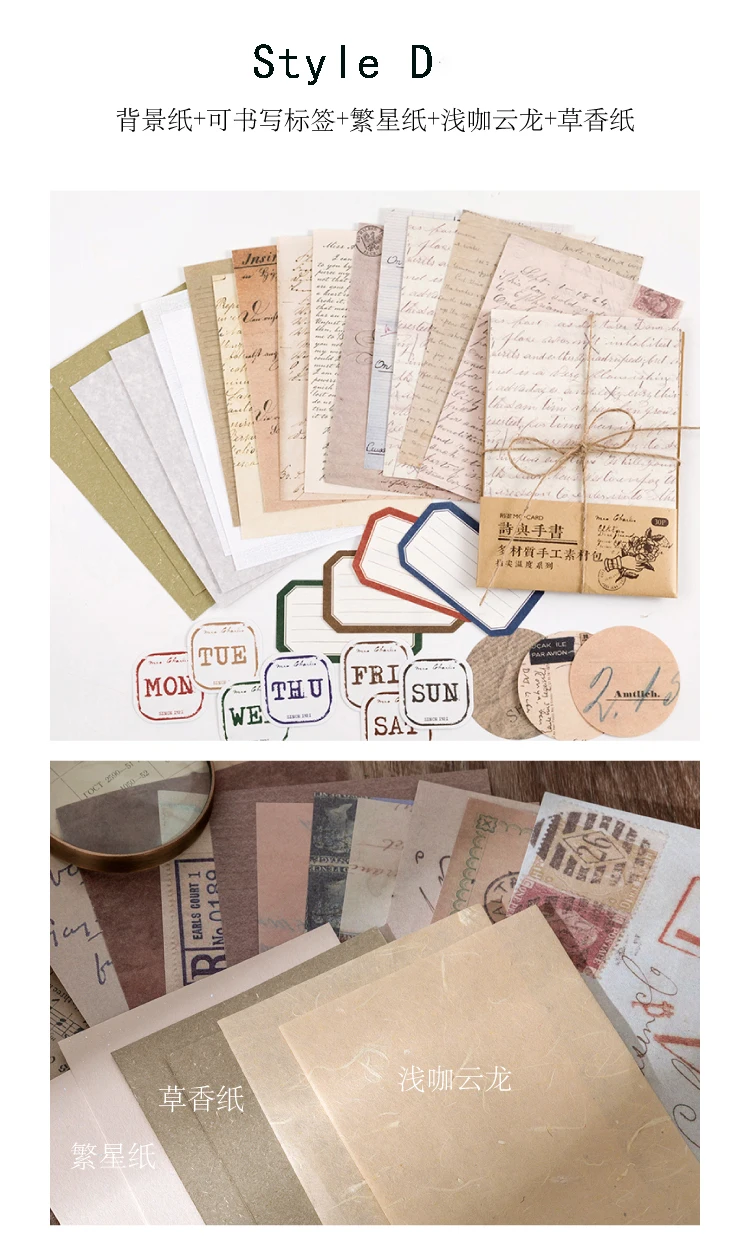 Mr.paper 30 Pcs/bag 4 Designs Vintage Style Paper Tip Temperature Series Creative Stationery Hand Account DIY Material Package Mr.paper 30 Pcs/bag 4 Designs Vintage Style Paper Tip Temperature Series Creative Stationery Hand Account DIY Material Package