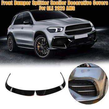 

Car Front Bumper Splitter Spoilers Canard Air Knife Surround Trim for Mercedes-Benz GLE 2020 AMG Side Decorative Cover