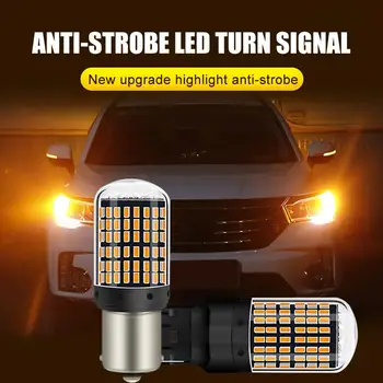 

Vehemo T20/1156 Flash Light Car Signal Light Lamp Turn Signals for Auto for Amber