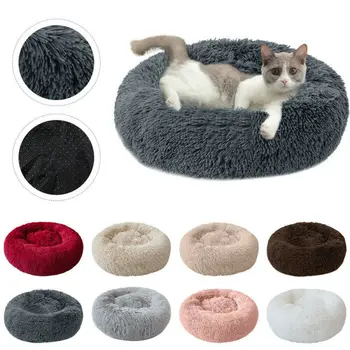 

Round Plush Cat Bed House Cat Mat Winter Warm Sleeping Cats Nest Soft Long Plush Dog Basket Pet Cushion Portable Pets Supplies
