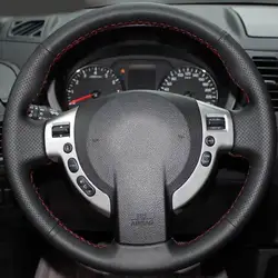 Черный + красный чехол на руль ручной работы кожа для Nissan Qashqai J10 X-TRAIL NV200 новейший прочный новый хит продаж