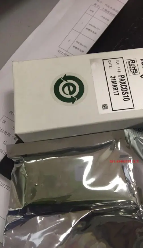 PAXCDS10 и