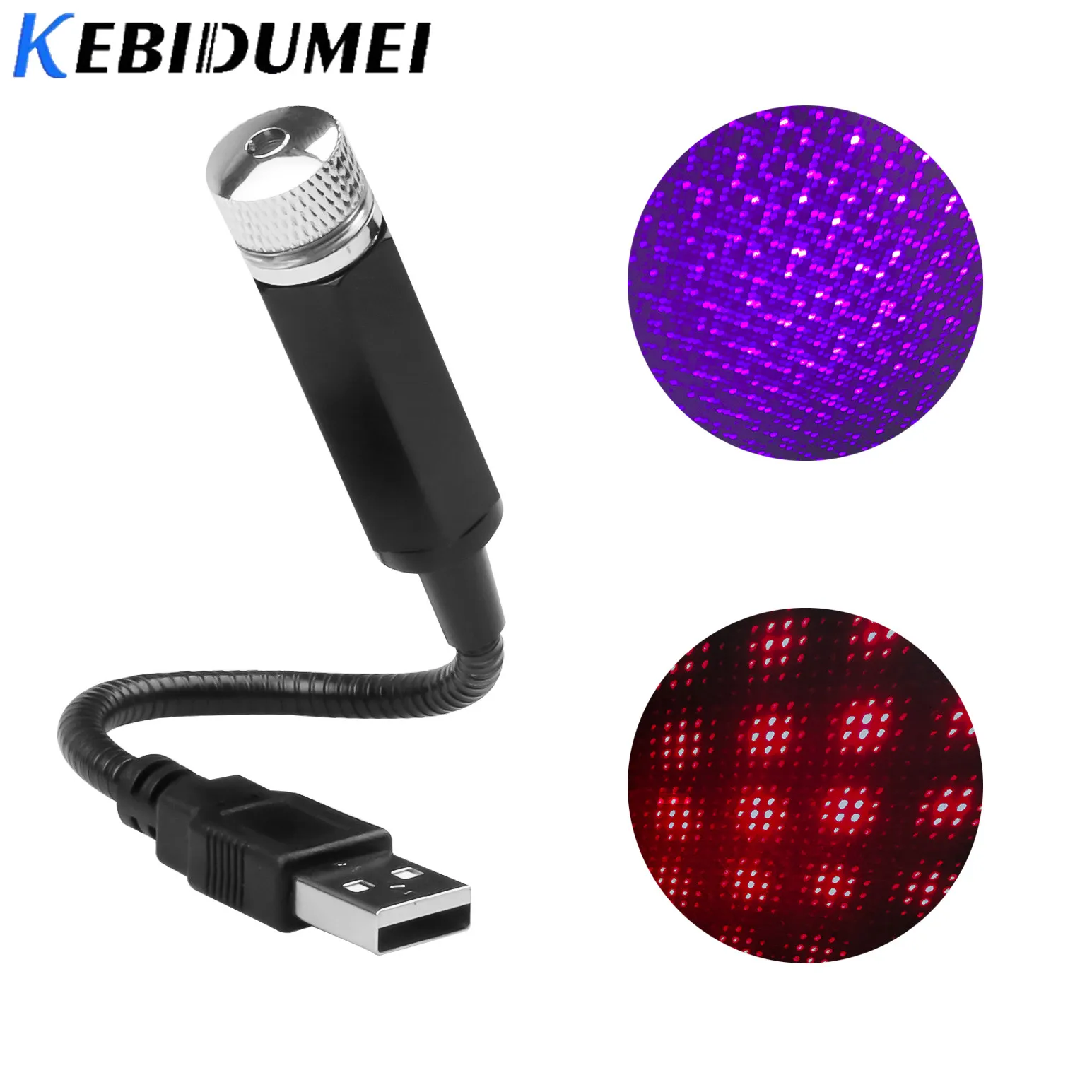 Kebidumei USB Starry Sky Lamp Car Atmosphere Light Decoration Star Ceiling Projection Laser Ambient Red Blue | Компьютеры и офис